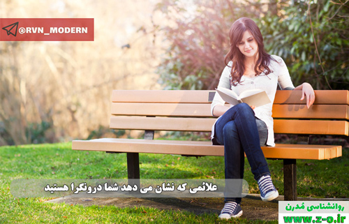 http://s11.picofile.com/file/8392749534/woman_reading_bench.jpg