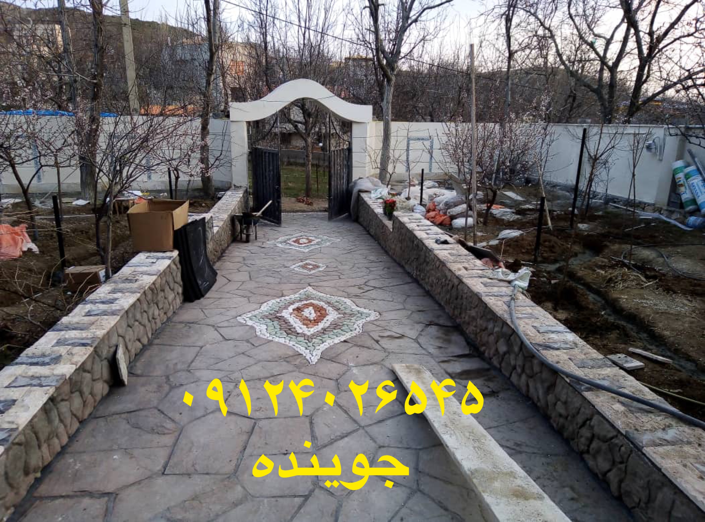 اجرای سنگ لاشه مخصوص برای خانه ها و ویلاها باغها جاهای گردشگری 09124026545