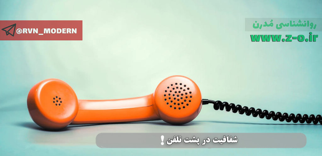 http://s11.picofile.com/file/8392946400/shutterstock_609433457_1024x683_1.jpg