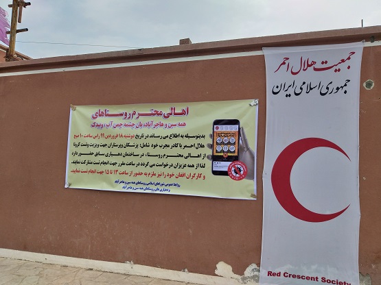 تست غربالگری...