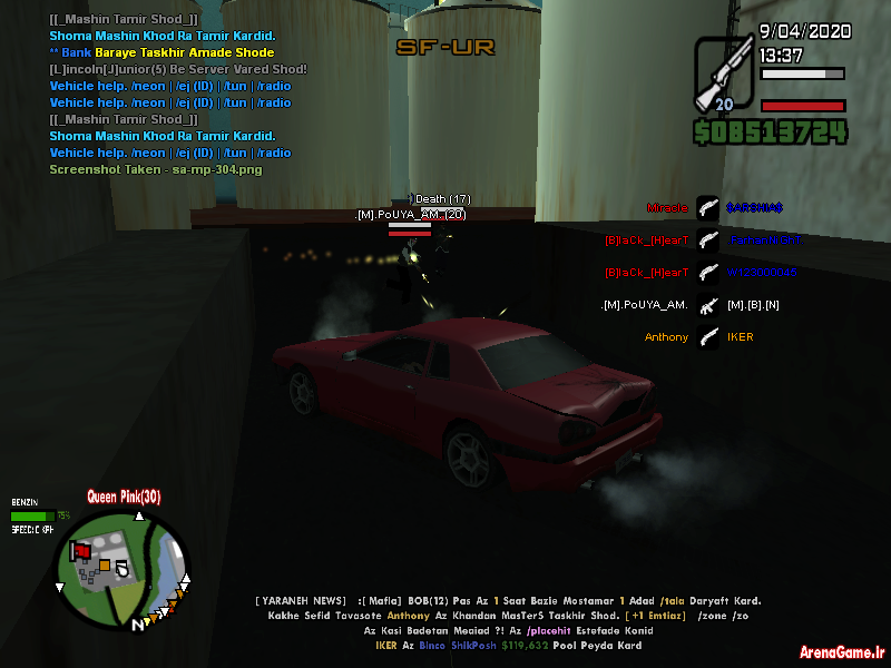 sa_mp_305.png