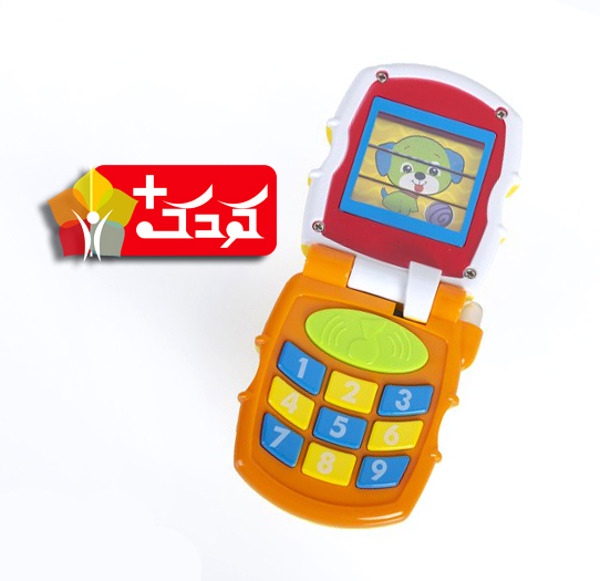 موبایل اسباب بازی تاشو موزیکال
