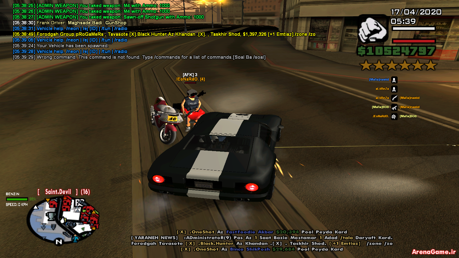 sa_mp_026.png