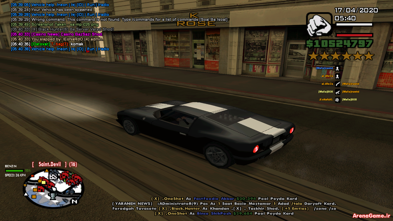 sa_mp_027.png