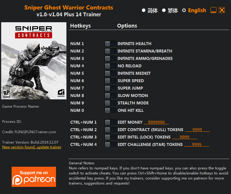 Sniper Ghost Warrior Contracts v1.0-v1.04 (+14 Trainer) FLiNG