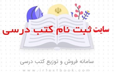 www.renjo.blogfa.com
