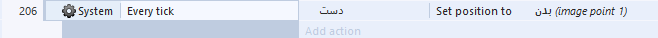 [تصویر:  Untitled.png]