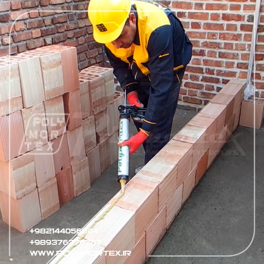 کاربرد محصول پلیمورتکس