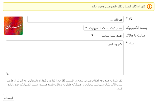 دنیای کامپیوتر!