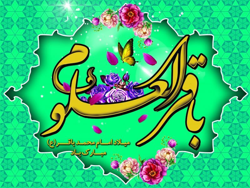 http://s11.picofile.com/file/8395813918/1548664569_T0yQ5_800x600.jpg