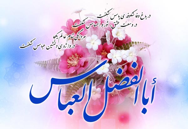 http://s11.picofile.com/file/8395816034/244121_187.jpg