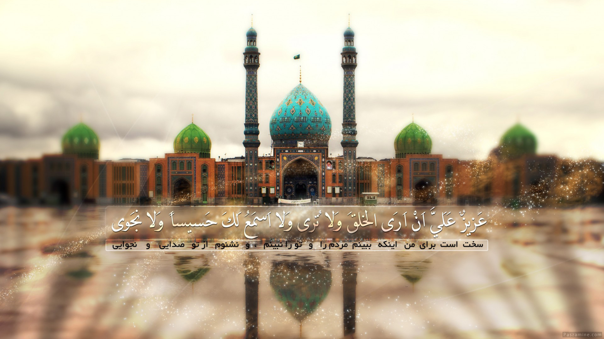 http://s11.picofile.com/file/8395992542/Nime_Shaaban_14.jpg