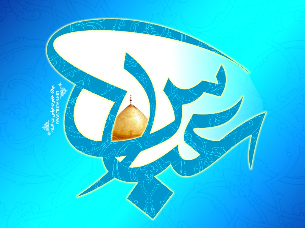 http://s11.picofile.com/file/8396084200/10463162112015592141104181957636092159_Copy.jpg