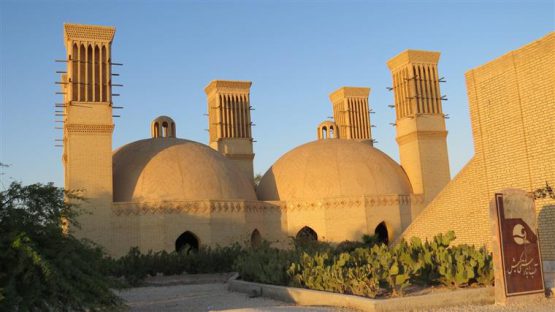 اب انبار کیش