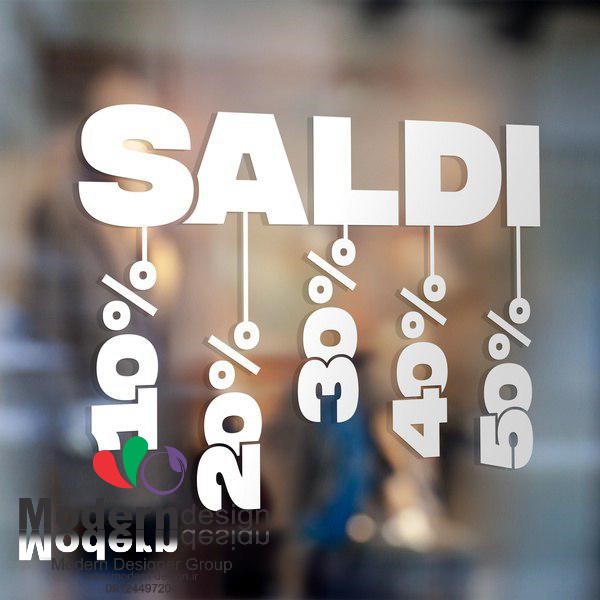 http://s11.picofile.com/file/8405080034/Boutique_1_17_.jpg