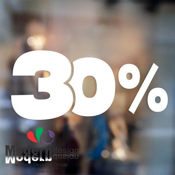 http://s11.picofile.com/file/8405080050/Boutique_1_19_.jpg