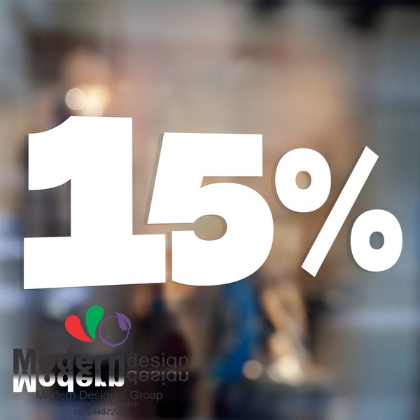 http://s11.picofile.com/file/8405080218/Boutique_1_28_.jpg