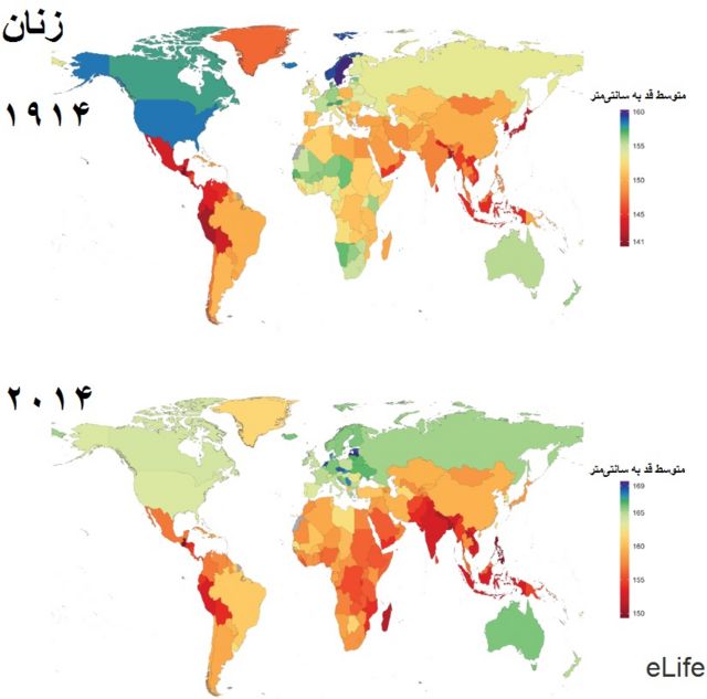 متوسط قد زنان در دنیا  ۱۹۱۴ و ۲۰۱۴