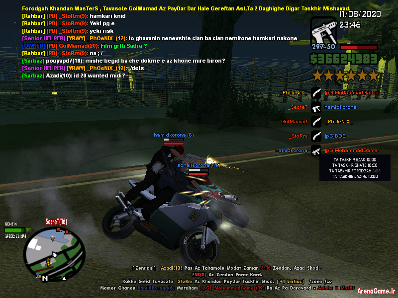 sa_mp_008.png