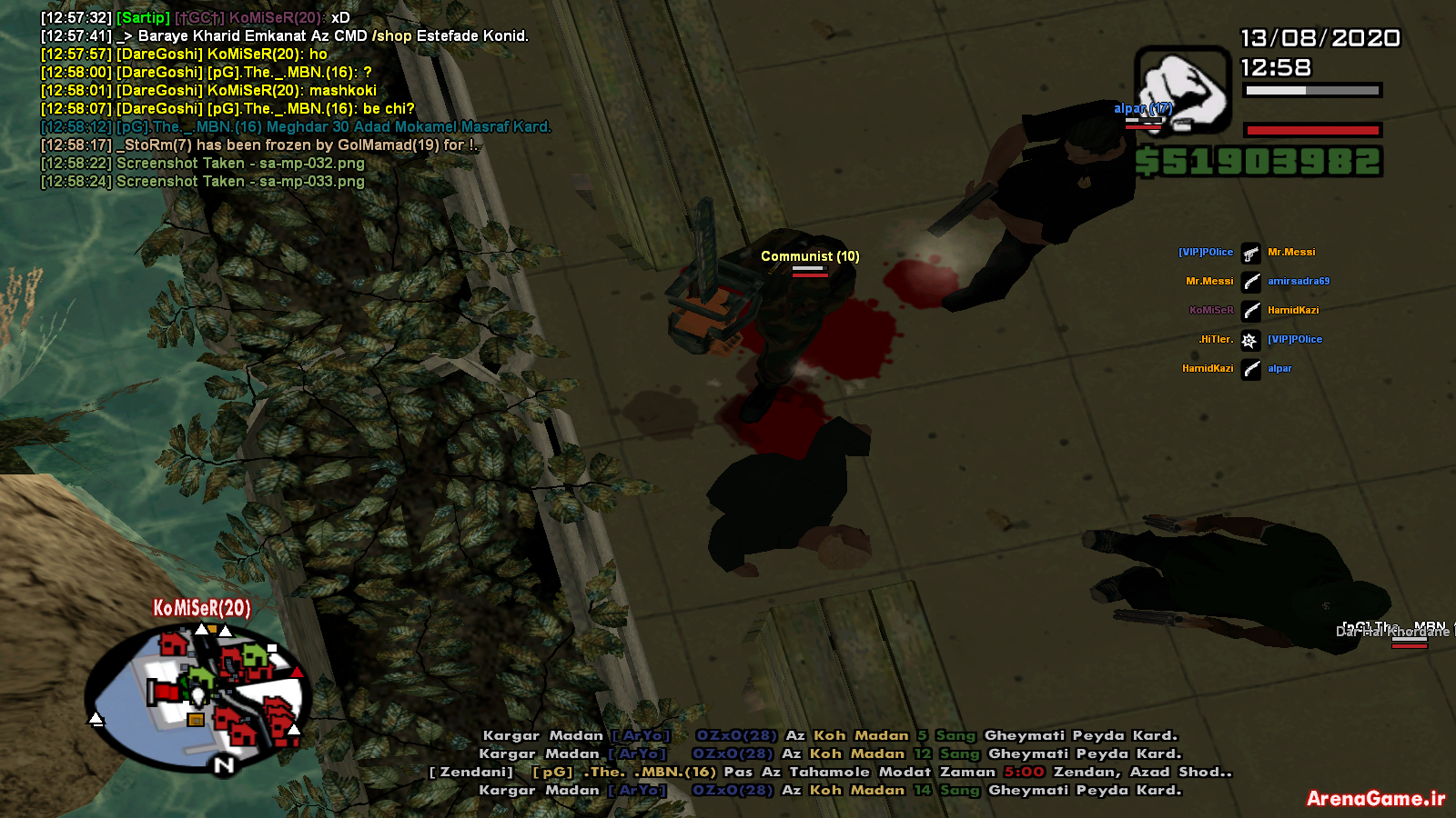 sa_mp_034.png