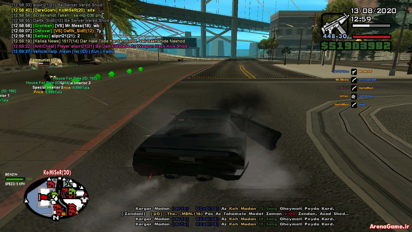 sa_mp_037.png