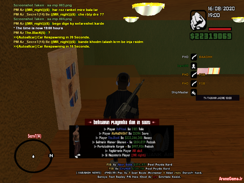 sa_mp_006.png