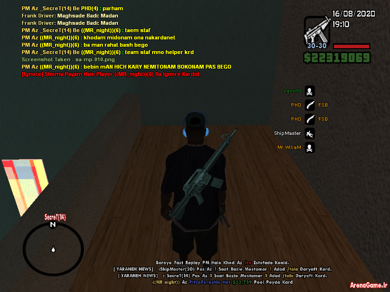 sa_mp_011.png