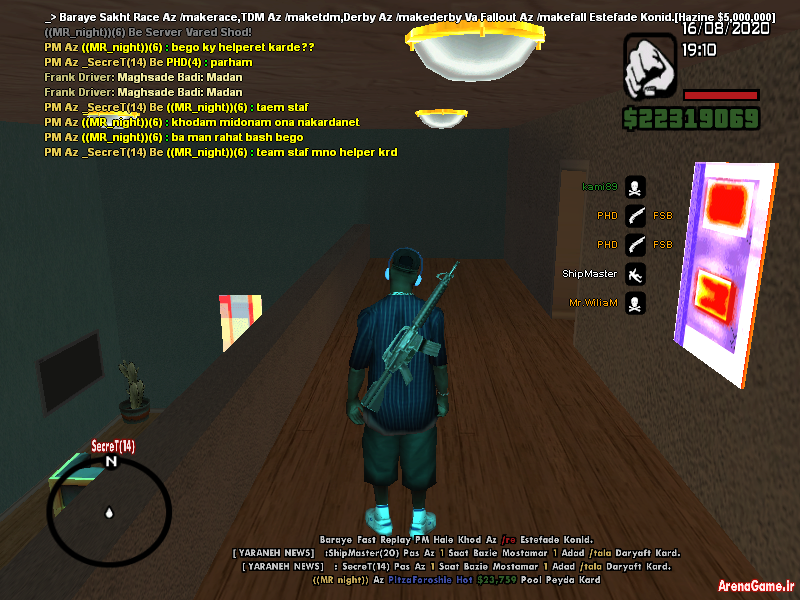 sa_mp_010.png
