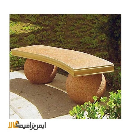 فروشگاه اينترنتي ايمن ترافيك كالا