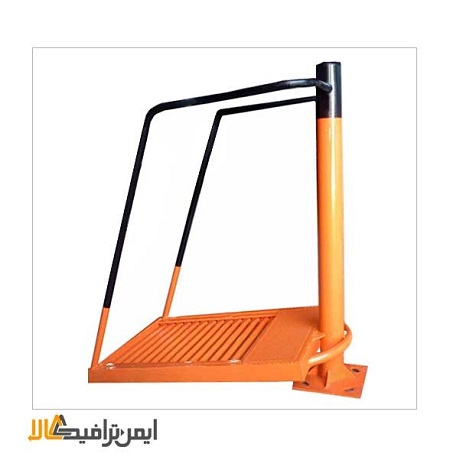 فروشگاه اينترنتي ايمن ترافيك كالا