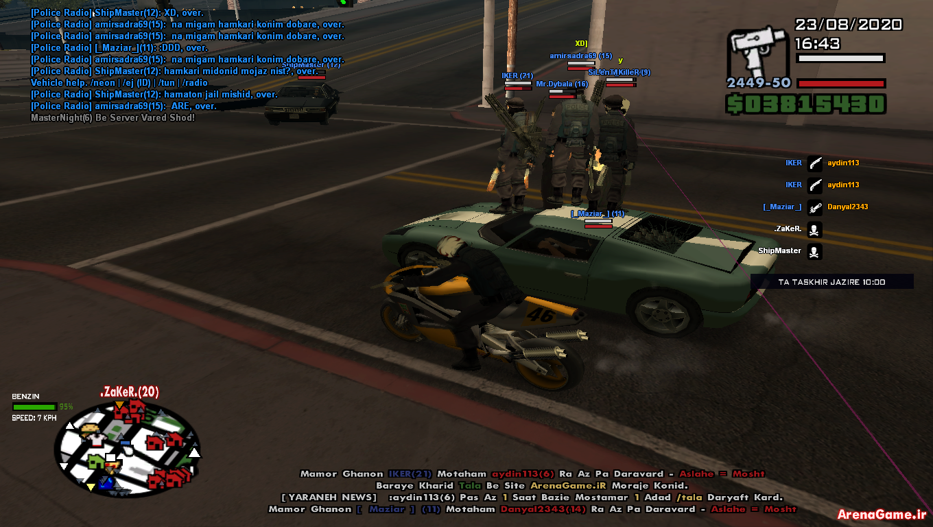 sa_mp_024.png