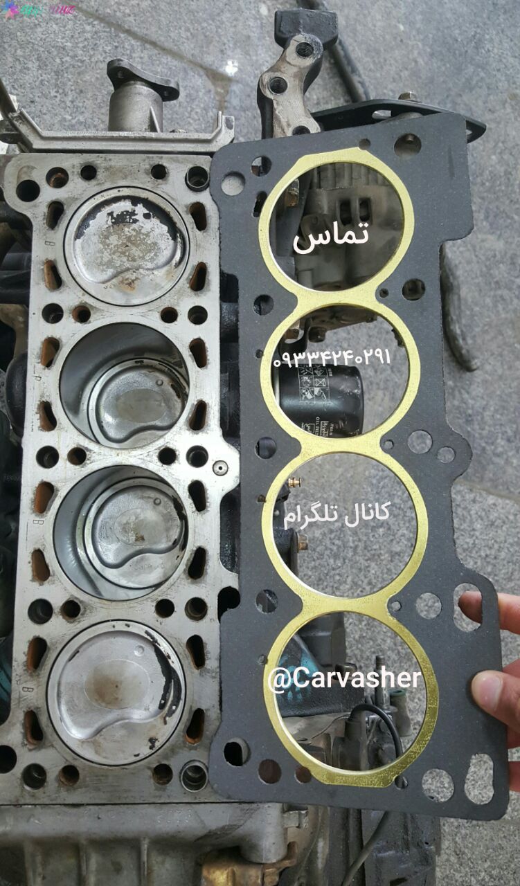 http://s11.picofile.com/file/8407046842/IMG_20200729_204131_757.jpg