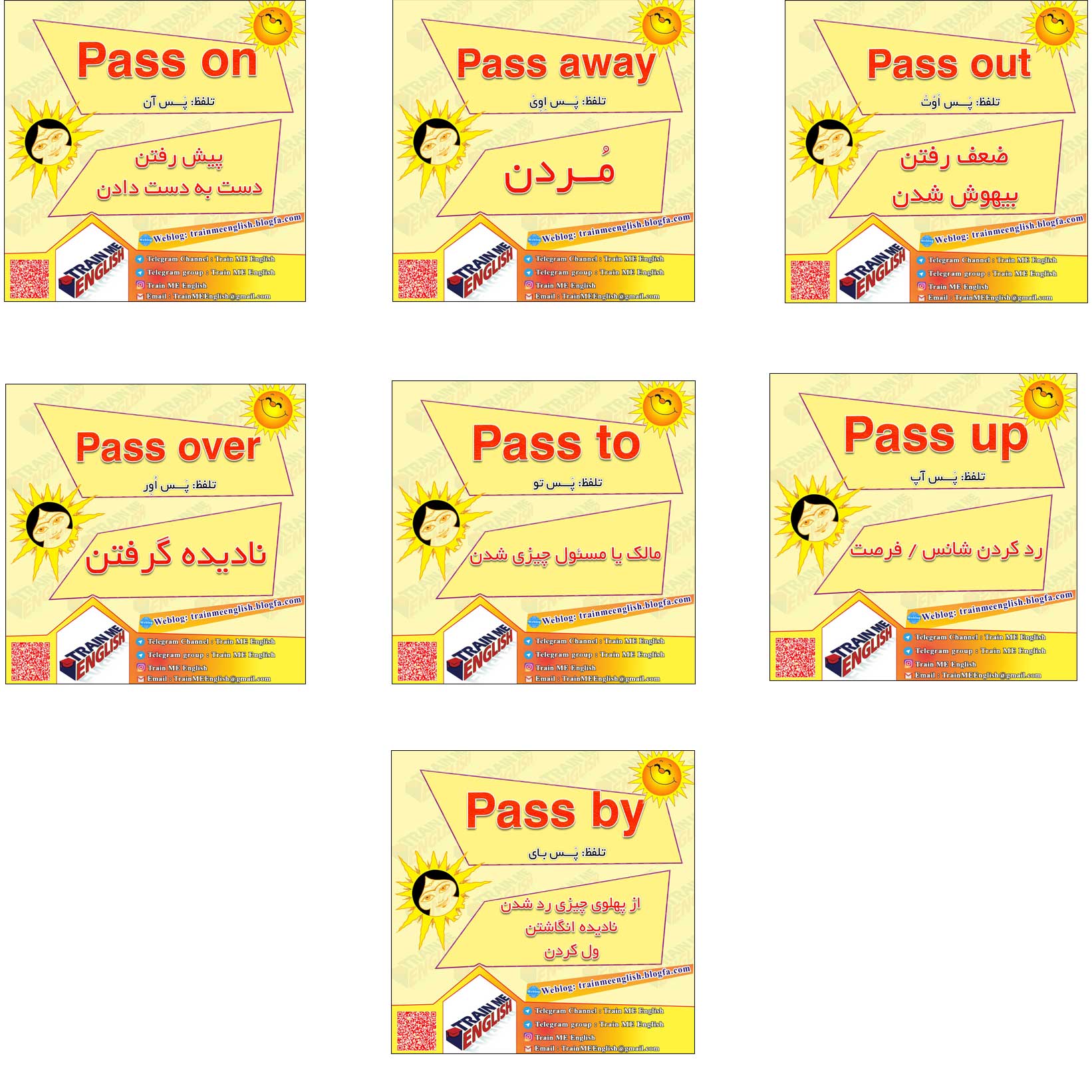 Pass