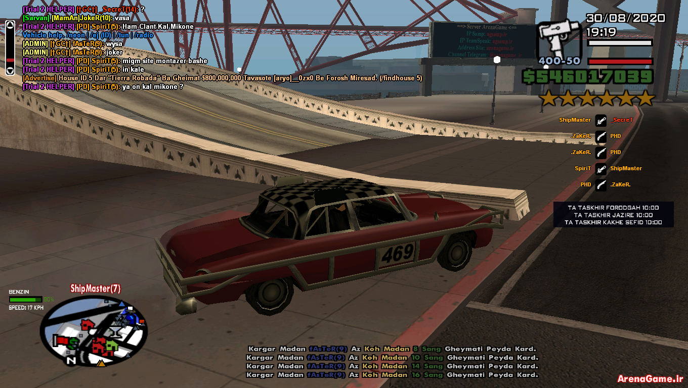 sa_mp_312.png