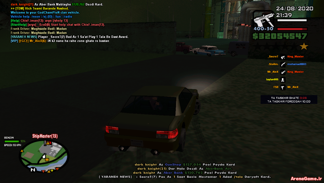 sa_mp_247.png