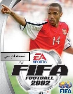 http://s11.picofile.com/file/8407396226/FIFA_2002_Farsi_PC_Cover.jpg