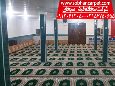 قیمت فرش سجاده ای مسجدی